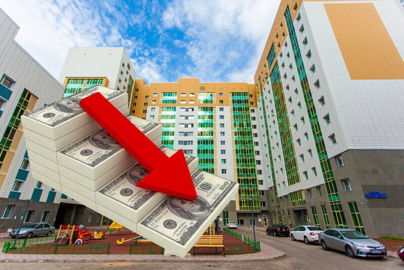 Широкой доступностью ипотечных займов Широкой доступностью ипотечных займов